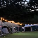 GS25 남애항점 이미지