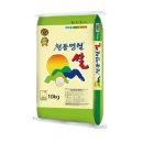 동서산 농협연합 미곡종합처리장 쇼핑하우