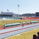 종합운동장 주경기장 이미지