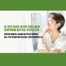 준경시스템 이미지