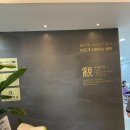 라인플란트치과의원 이미지