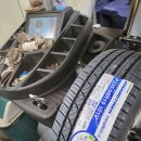 1등타이어 명지점 이미지