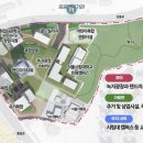 서울혁신파크 이미지