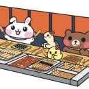 로타리포차식당 이미지