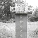심재 - 서초구 동산로2길 40 | 심재
