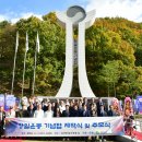 경산 이미지