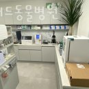 에드워드동물병원 이미지