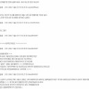 꿈의궁전모텔 이미지