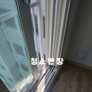 씨유 송파파크데일점 | 서울시 송파파크데일2단지이사청소/입주청소 후기입니다