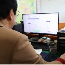 대통공인중개사사무소 이미지