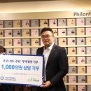 마스코리아(주) 이미지