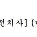 G4314 네이버블로그