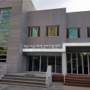 사회적경제마을센터 1층 이미지