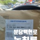 법률사무소율터