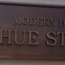 휴스토리공인중개사사무소 이미지