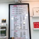 [부산사직네일] 네일앤미 #웨딩네일 #화이트그라네일 #사직동네일