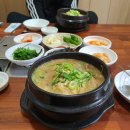 도촌삼계탕 이미지