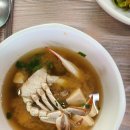 오렌지 민박 이미지