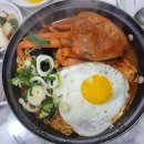 맛이부자튀김맛집 이미지