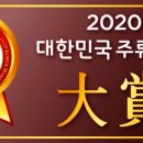 조으네상회