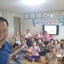 신호2리마을회관 이미지