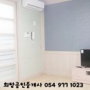 에스에스식자재마트 이미지
