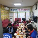 영주1동원로의집 이미지