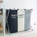 미통세탁 이미지