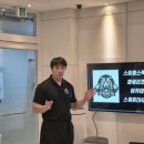 스트렝스 팩토리 이미지