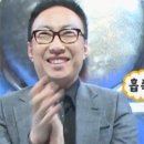 신세계육칼 이미지