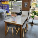 반구동사람들 이미지