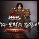미르 - 하남시 하남대로244번길 35 | 미르
