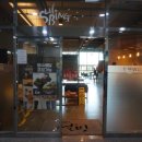 설빙 증산점 이미지