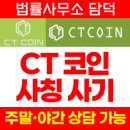 (주)크린시티 이미지