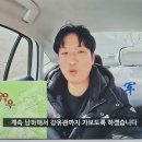 사금평 Daum카페