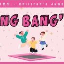 용두대로5길 이미지