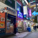 지에스(GS)25부천역곡점 이미지