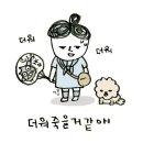 모란디아트미술학원 - 세종특별자치시 다정중앙로 57 | 모란디아트미술학원