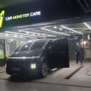 서경세차장 이미지