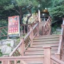 안채한정식 이미지