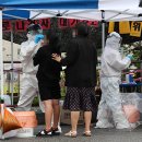 천동보건진료소 이미지