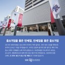 삼덕상공(주) 네이버블로그