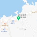 지에스25용담해안로점 이미지