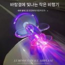 제이모터싸이클 이미지