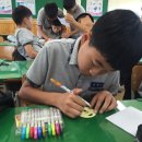 목포덕인중학교 이미지