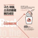 리앤컴
