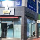 몽클똥개 이미지