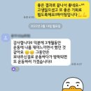 팀제이짐 이미지