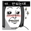 비에스제천펜션 네이버블로그