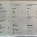 실브커피